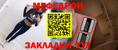 прущая мука Кимры