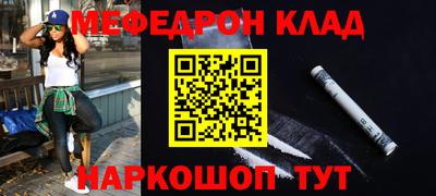 mix Кинель