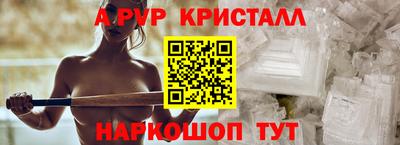 2c-b Кингисепп