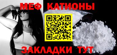 mix Кинель