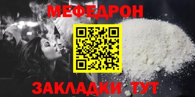 mix Кинель