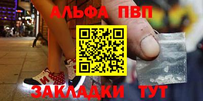 прущая мука Кимры