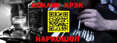 прущая мука Кимры