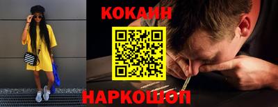 mix Кинель