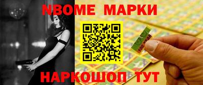 прущая мука Кимры