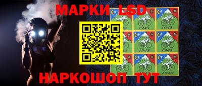 прущая мука Кимры