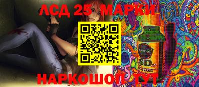 прущая мука Кимры