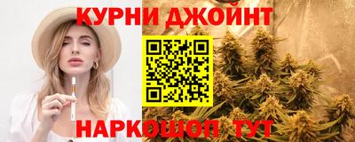 mix Кинель
