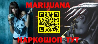 прущая мука Кимры