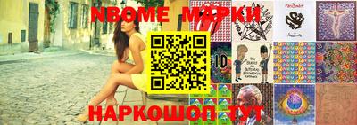 mix Кинель