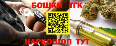 mix Кинель
