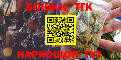 прущая мука Кимры