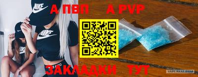 mix Кинель