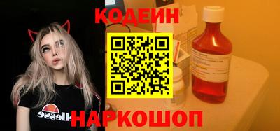 прущая мука Кимры
