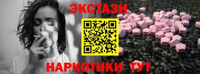 прущая мука Кимры