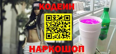 mix Кинель
