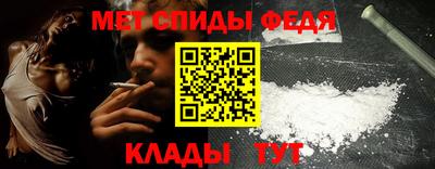 mix Кинель