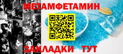 прущая мука Кимры