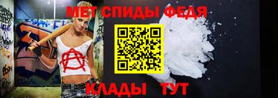 прущая мука Кимры