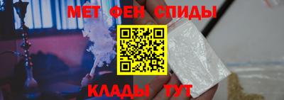 прущая мука Кимры