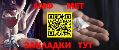 2c-b Кингисепп