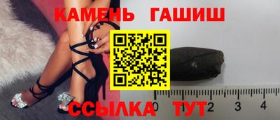 2c-b Кингисепп