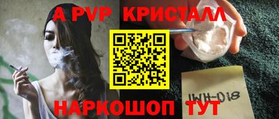 mix Кинель