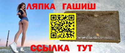 2c-b Кингисепп