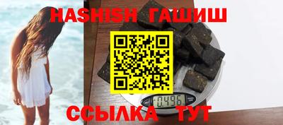 прущая мука Кимры