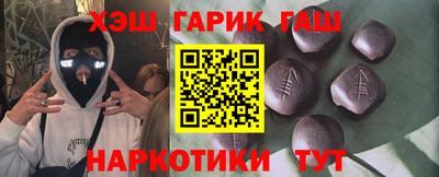 2c-b Кингисепп