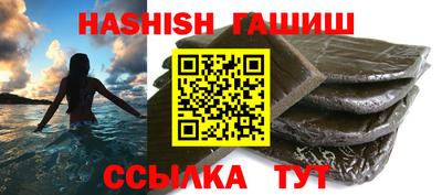 mix Кинель