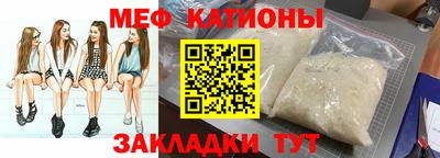 2c-b Кингисепп